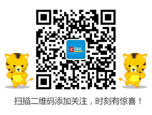 掃一掃,宜網(wǎng)絡(luò)公共號(hào)